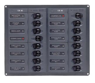 PAN 16SP DC12V SQ